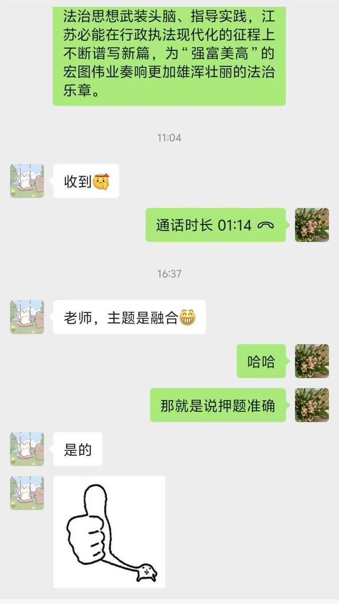 资料图片